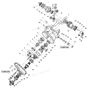 Sinotruk HOWO T7H T5G รถบรรทุก C7H sitrak เพลาขับ MC16 MCP16ZG กลาง<span class=keywords><strong>สะพาน</strong></span>อะไหล่เฟืองท้าย712-35105-0074 - Product Image 6