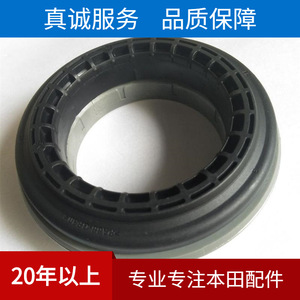 Rodamiento del Amortiguador Delantero 51726-SNA-013 Para Honda Civic FA1 Tipo D9 - Product Image 3