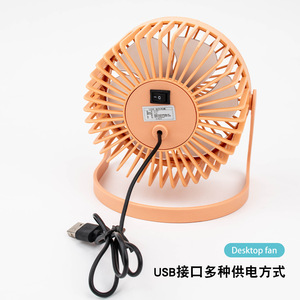 Mini Ventilador USB con Batería Recargable para Escritorio, Oficina, Dormitorio, Opciones de Color Naranja y Azul, Motor DC con Función de Oscilación - Product Image 3