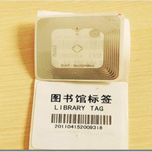 Библиотека управления 50*50 мм <span class=keywords><strong>RFID</strong></span> наклейки <span class=keywords><strong>RFID</strong></span> книжные метки мини HF книга/Архив отслеживание бумаги наклейки FM08 <span class=keywords><strong>RFID</strong></span> теги <span class=keywords><strong>RFID</strong></span> - Product Image 5