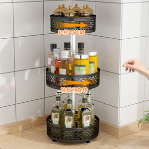 Étagère à épices rotative à 360 degrés minimaliste en acier au carbone, rangement pour comptoir de cuisine, organisateur de condiments, bouteille à épices pour la maison - Product Image 5
