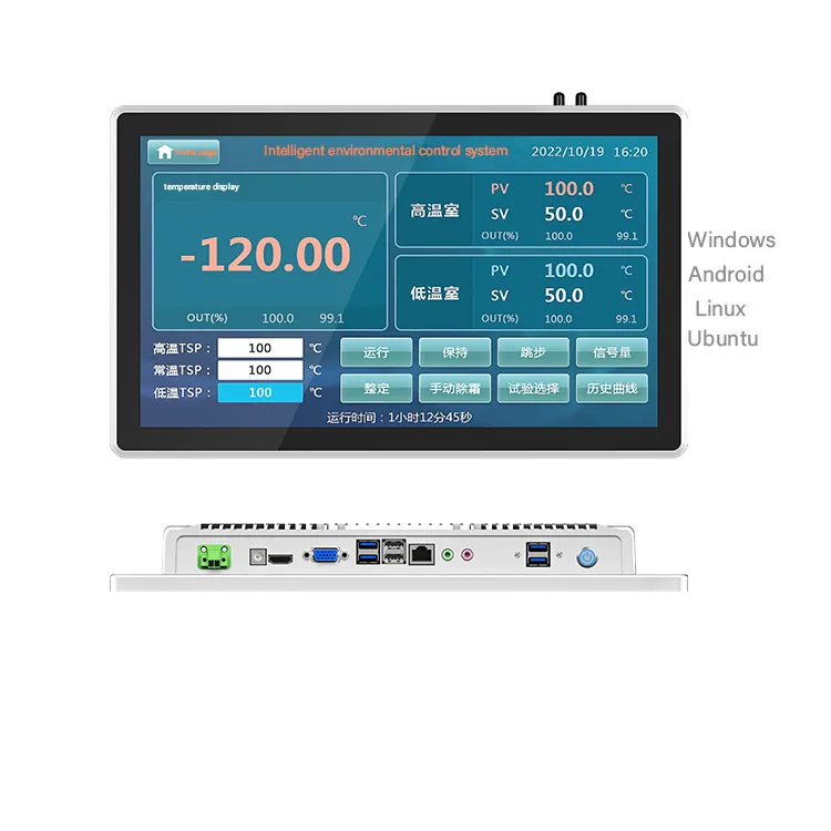 15.6インチip65ウィンドウ/Android/Linux 10ポイントLCDタッチスクリーン頑丈なオールインワンファンレス組み込み産業用パネルPC