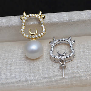 Pendentif Wenchi en argent S925 avec perle de 8-14 mm, accessoires de bricolage, plateau vide, composant de bijoux du zodiaque, 14157 Chine - Product Image 1