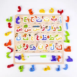 Alphabet arabe pour enfants Re écriture inscriptible/apprentissage Montessori planche de bois correspondant préscolaire jouets éducatifs précoces pour les enfants