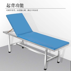Tongchen Massage <b>Bed</b> JCC-12 Stainless Steel High Resilience <b>Sponge</b> Hospital Examination Use - Product Image 5