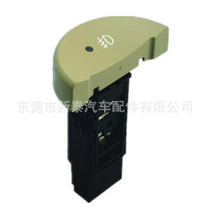 Interruptor de Luces Antiniebla Delanteras para Hyundai H1 Huiyi 2011, Repuesto Negro NT-P-2088- para Reparación de Automóviles - Product Image 2