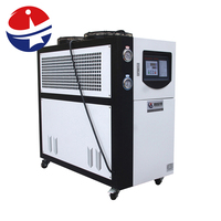 Refroidisseur d'eau commerciale industriel, 5kw, refroidisseur d'eau, refroidissement à air