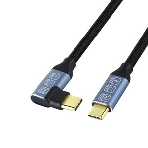 Type C To Type C Data <b>Cable</b> 2M Nylon Braided PD 100W Fast Charging 4K Video For Mobile Phone - Product Image 1