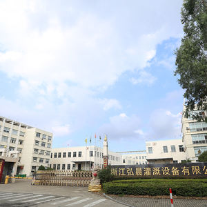 Di qualità superiore <span class=keywords><strong>heavy</strong></span> <span class=keywords><strong>duty</strong></span> a parete in metallo <span class=keywords><strong>hanger</strong></span> per interni ed esterni - Product Image 4