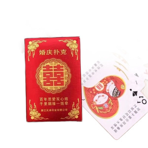 Cartes à Jouer Personnalisées pour Mariage, 55 Pièces, Cartes du Roi Personnalisées, Coins Carrés, Papier pour Événements Célébratifs - Product Image 5