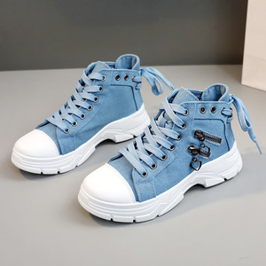 Sneakers <span class=keywords><strong>alte</strong></span> in tela da <span class=keywords><strong>donna</strong></span>-plateau traspirante per la primavera/estate, scarpe Casual Sole - Product Image 4