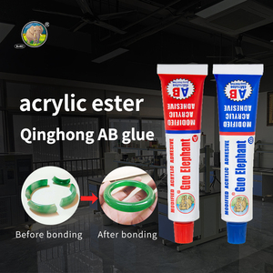 ZY241 Guoelephant Modified Acrylic <b>Adhesive</b> AB Glue Fast Curing High Strength <b>Construction</b> Double Component 4 Minutes 80G 20G - Product Image 3