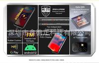 Smartphones Umidigi Bison Gt2 Pro 8+256 Go 6,5 pouces 4G résistants aux chocs, livrés à Hong Kong