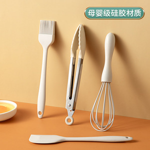 Silicone Spatula Mini Baking Tool 4 Piece Set Food Grade Kitchen Whisk Oil Brush Tongs Dishwasher Safe - Product Image 4
