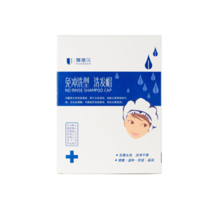 Gorro de Champú sin Agua al por Mayor, Gorro de Limpieza para la Cabeza, Gorro de Champú sin Enjuague - Product Image 1