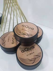 Bán Buôn Tự Nhiên Handmade Glycerin Kojic Acid Tinh Khiết Làm Trắng Cơ Thể Làm Sạch Khuôn Mặt Xà Phòng - Product Image 4