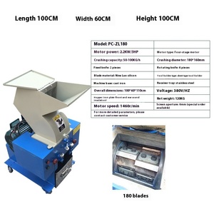 Direkter Fabrik verkauf Multifunktion ale Kunststoff-Zerkleinerung maschine ABS-Recycling-Granulator Wassertor-Material brecher Abfall brecher - Product Image 4