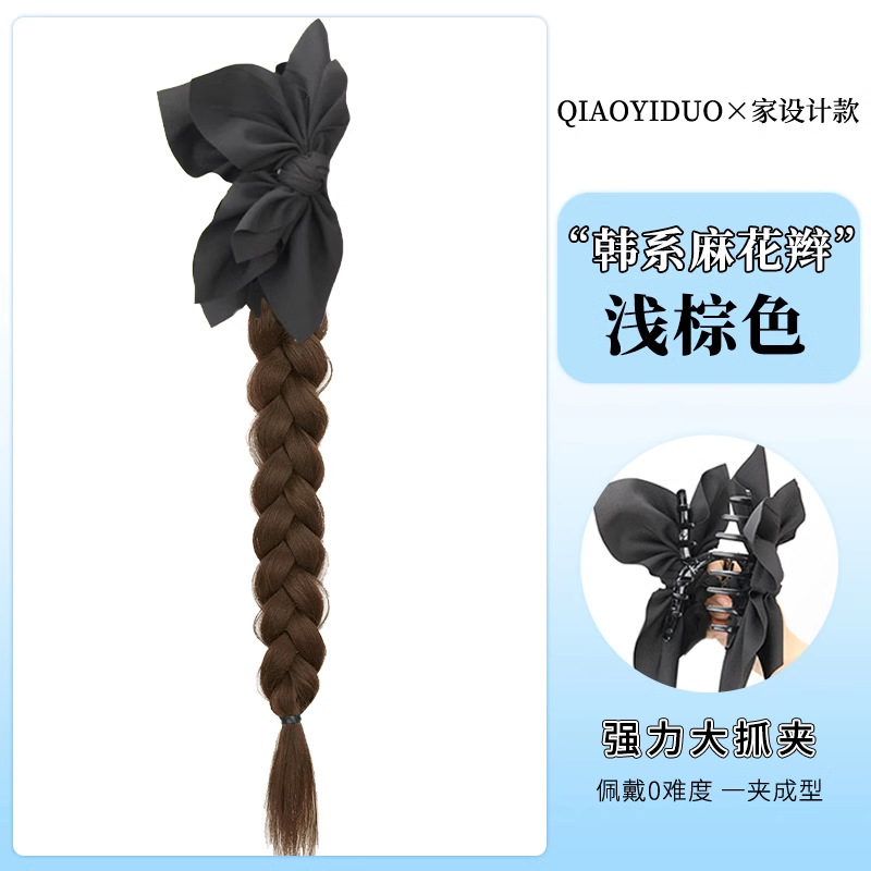 Tresses torsadées avec un nœud [marron clair]