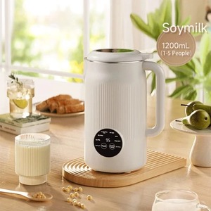 Nuevo procesador de alimentos multifunción de 1200 ml para el hogar con temporizador, triturador de soja, licuadora y batidora de alimentos complementarios. - Product Image 3