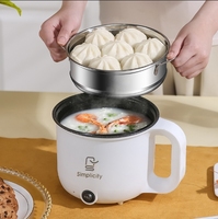 Casserole Électrique Multifonctionnelle pour la Maison, Marmite Électrique Antiadhésive, Cuiseur Polyvalent, Pot à Nouilles, Poêle à Frire