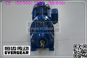 Moteur à engrenages hélicoïdaux monophasé série Helical - Product Image 4