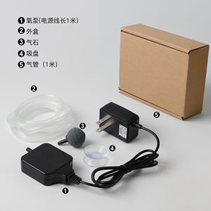 UUIDEAR Pompe à <span class=keywords><strong>air</strong></span> d'<span class=keywords><strong>aquarium</strong></span> silencieuse pour petit <span class=keywords><strong>aquarium</strong></span> adaptée aux bébés poissons - Product Image 4