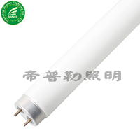 Lampes fluorescentes anti-moustiques T5 G5 4w 6w 8w T8 G13 15w 18w 30w 36w BL