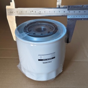 Filtre à huile pour camion F92038 SP100642 JX1008L pour chargeuse sur pneus LIUGONG 816 - Product Image 2