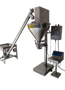 15 किलोग्राम 20 किलोग्राम 25 किलोग्राम 50 किलोग्राम स्वचालित तौलिए मशीन भरने बैग वजन वाले पैमाने पर चावल बीज अनाज पशु खाद्य पैकिंग मशीन - Product Image 3