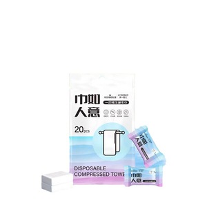 Serviettes compressées jetables Haier Enjoy, serviettes de visage pour la maison, serviettes compressées portables pour les voyages, vente en gros - Product Image 5