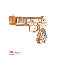 Casse-têtes en bois 3D unisexe, accessoires de jeu tactique amusants, pistolet, mitraillette, jouets promotionnels unisexes pour enfants
