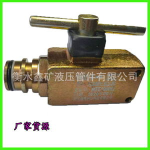 Vanne à boisseau sphérique Xinkuang pour l'exploitation minière DN31.5 DN38 DN51, raccords hydrauliques en acier au carbone - Product Image 5
