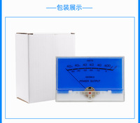 Analog 19 Small Display Light Hifi OEM Amplifier Vu Meter avec Rgb Pointer Analago Column Music Speaker avec 1 an de garantie
