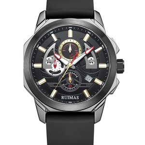 Stylish and casual men's watch, multi-functional luminous chronograph quartz <b>wristwatch</b> - Product Image 4
