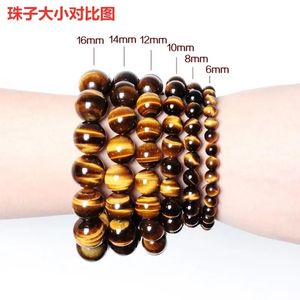 새로 디자인 패션 천연 크리스탈 팔찌 수제 호랑이 눈 광택 라운드 느슨한 비즈 돌 팔찌 - Product Image 5