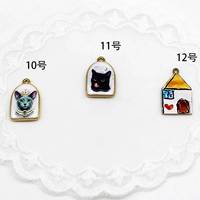 FMSCM-9 Pendentifs de style Kawaii peints à la main, breloques chat, cœur, maison, floral, poisson, citron, accessoires de bijoux pour femmes, pendentifs délicats