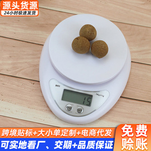 Balance de cuisine électronique 5000g avec plateau de pesée en plastique, pour la pâtisserie et la cuisine, usage domestique et commercial - Product Image 4