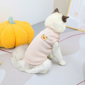 Gilet Confortable et Adorable en Polyester pour Animaux de Compagnie Petlead, Taille M, Respirant, Motif Imprimé Gaufre, Vêtements d'Été pour Chiens et Chats, Printemps - Product Image 4