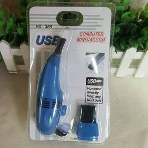 เครื่องดูดฝุ่นขนาดเล็กแบบ USB FD 368 เครื่องกำจัดฝุ่นคอมพิวเตอร์พร้อมแปรงปัดฝุ่น - Product Image 3