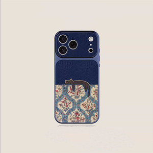 Funda de Teléfono Zenos 2026 de Lujo en Cuero PU con Diseño Floral de Gato Perezoso, Antigolpes y Antiarañazos, Estilo Retro - Product Image 2