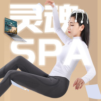 Masseur de tête de dragage électrique méridien multifonctionnel Griffe de relaxation multidimensionnelle intelligente pour maux de tête