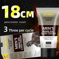 Crema de Masaje Maxman de Larga Duración, Juguetes para Adultos, Productos para el Cuidado de las Partes Íntimas, Cuidado Corporal para Hombres, Productos para Agrandar el Pene