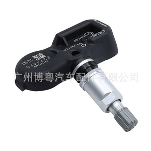 Tpm Sensor 42607-48020 Pmv-C215 433Mhz External For Toyota Camry Lexus Es - Product Image 4
