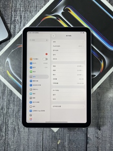 Pad <b>Mini</b> 7 8.3 Inch A+ Grade Wi-Fi Tablet With 12MP <b>Camera</b> And USB Type C Charging - Product Image 2