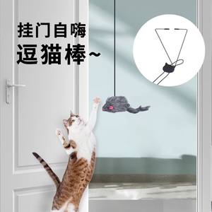Nouveau Auto Teaser Porte Chat Jouet Résistant Aux Morsures Auto-Divertissement Artefact pour Chatons et Chiens Fournitures Pour Animaux De Compagnie - Product Image 4