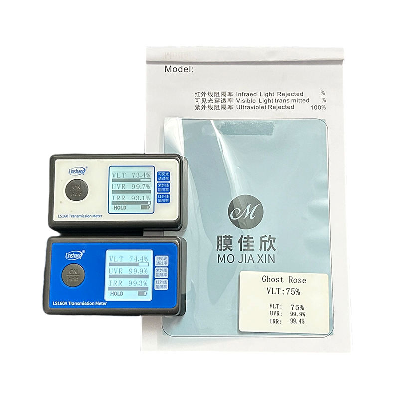 Rose fantôme - Profonde