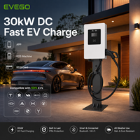 EVEGO Station de recharge pour véhicules électriques 4G extérieure triphasée 30 kW avec câble de 5 m, montage mural, OCPP 2.0.1, DC, CCS1, CCS2, GB/T, DLB, paiement intégré, Nouveau