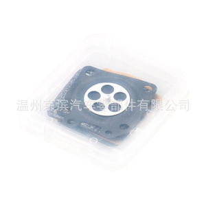 Kit de Reparación de Carburador 4500 5200 Walbro, Juego de Juntas de Diafragma para Motosierra y Cortacésped - Product Image 3