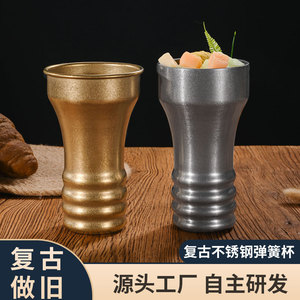 Retro 304 Stainless Steel Tumbler <b>Large</b> Capacity Beverage <b>Mug</b> For Party And Daily Use - Product Image 4