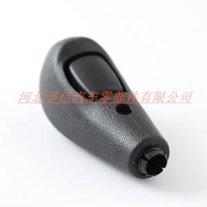 Poignée de levier de vitesse Ford Focus Mk2 Fiest en cuir noir ergonomique avec trou pour pièces de transmission manuelle de voiture - Product Image 1